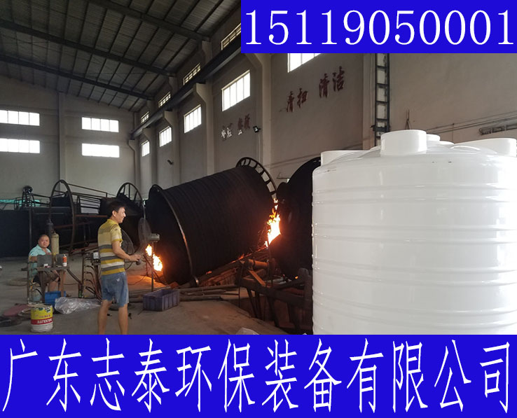 pe立式儲罐（guàn）