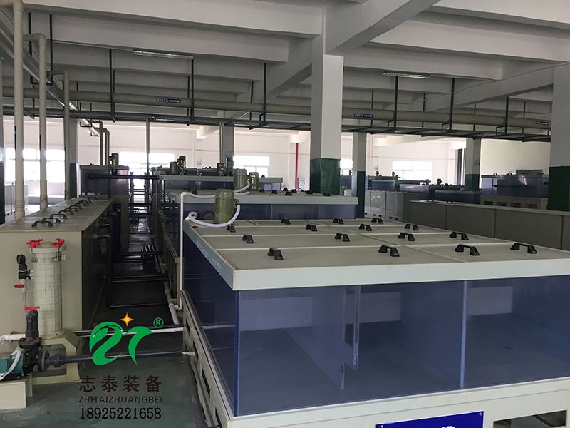 萃取電解設（shè）備槽