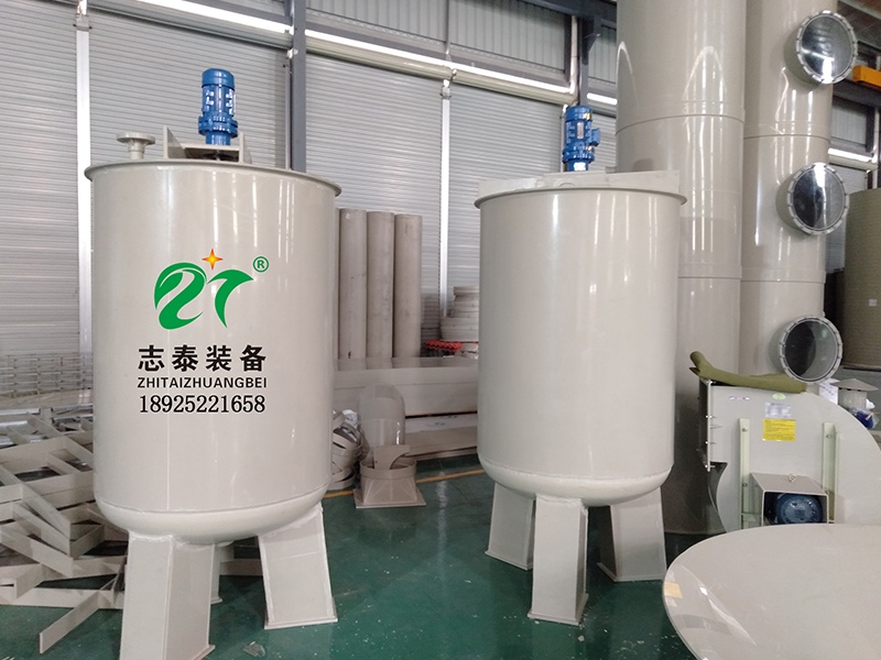 PPH攪（jiǎo）拌桶（tǒng）